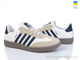 Купить Кросівки чоловічі Гіпаніс М 1037 сенді Gipanis бежевий