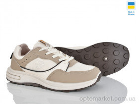 Купить Кросівки жіночі Гіпаніс Ж694 молочний-качи Gipanis бежевий