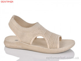 Купить Босоніжки жіночі GL07-9 Aba бежевий