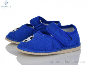 Купить Капці дитячі Глазки електрик м'яч Acorus синій