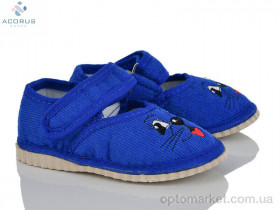 Купить Капці дитячі Глазки електрик Acorus синій