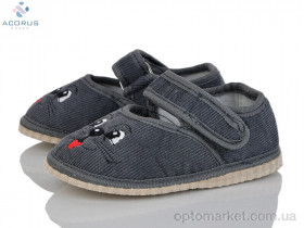 Купить Капці дитячі Глазки сірий Acorus сірий