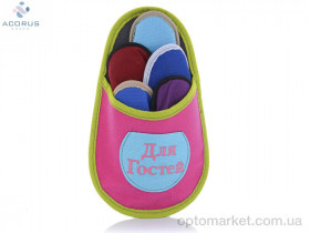 Купить Капці унісекс Гостевой набор семья mix Acorus мікс