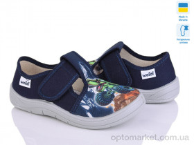 Купить Капці дитячі Гриша 12-696 Waldi синій