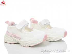 Купить Сліпони дитячі GY2521-2F Kimbo-o білий