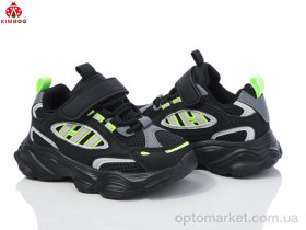 Купить Кросівки дитячі GY537-2L Kimbo-o чорний
