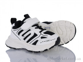 Купить Кросівки дитячі GY542-1A Kimbo-o білий