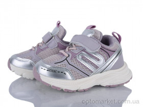 Купить Кросівки дитячі GY542-1Y Kimbo-o фіолетовий