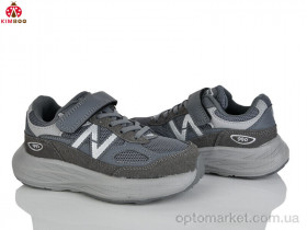 Купить Кросівки дитячі GY603-2B Kimbo-o сірий