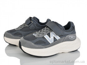 Купить Кросівки дитячі GY603-2Y Kimbo-o сірий