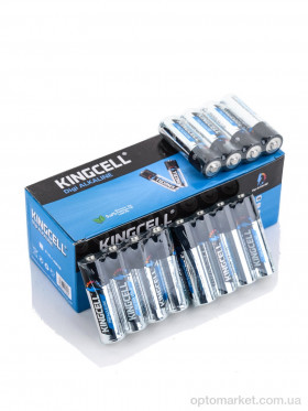 Купить Господарські товари H00901 батарейка Alkaline AA  10*4шт./коробка LOOK&BUY