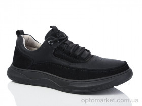 Купить Кросівки чоловічі H0092-2 Stylen Gard чорний