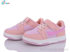 Купить Кросівки дитячі H09-2-8 BBT kids рожевий