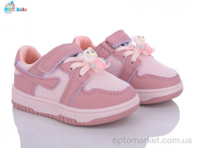 Купить Кросівки дитячі H10-1-5 BBT kids рожевий