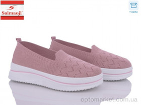 Купить Сліпони жіночі H1001-3 Saimaoji рожевий
