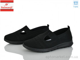 Купить Сліпони жіночі H101-1 Saimaoji чорний