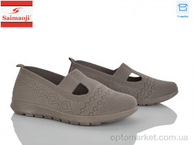 Купить Сліпони жіночі H101-7 Saimaoji коричневий