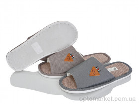 Купить Капці чоловічі H102 mix Papuci мікс