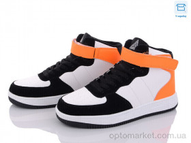 Купить Черевики чоловічі H1020-20 Stilli мікс