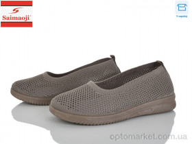 Купить Сліпони жіночі H103-7 Saimaoji хакі
