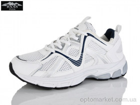 Купить Кросівки унісекс H1065-4 Baas білий