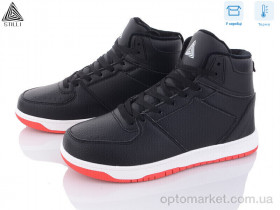 Купить Черевики чоловічі H1070-5 піна термо Stilli чорний