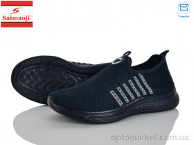 Купить Кросівки жіночі H108-12 Saimaoji синій