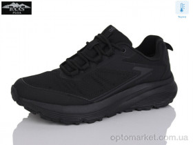 Купить Кросівки жіночі H1098-1 термо Baas чорний