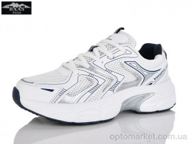 Купить Кросівки жіночі H1104-14 Baas білий