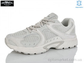 Купить Кросівки жіночі H1111-24 Baas бежевий