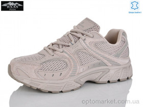 Купить Кросівки жіночі H1111-26 Baas бежевий