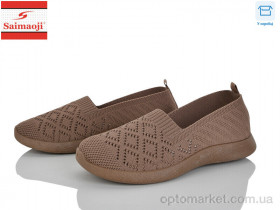 Купить Сліпони жіночі H112-7 Saimaoji коричневий