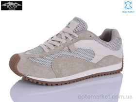 Купить Кросівки жіночі H1120-25 Baas бежевий