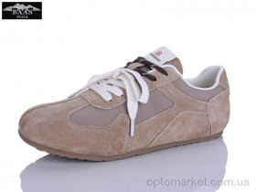 Купить Кросівки жіночі H1121-26 Baas бежевий