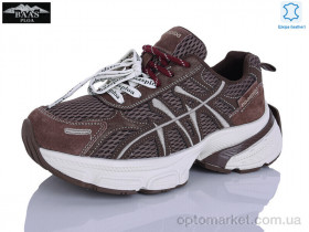 Купить Кросівки жіночі H1122-6 Baas коричневий