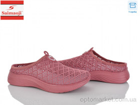 Купить Шльопанці жіночі H115-3 Saimaoji рожевий