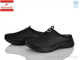 Купить Шльопанці жіночі H116-1 Saimaoji чорний