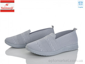 Купить Сліпони жіночі H117-11 Saimaoji сірий