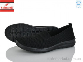 Купить Сліпони жіночі H118-1 Saimaoji чорний