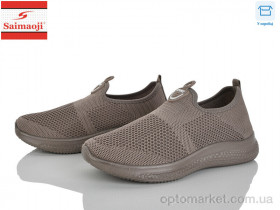 Купить Кросівки жіночі H119-7 Saimaoji коричневий