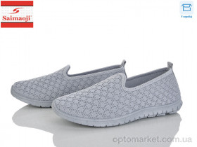 Купить Сліпони жіночі H135-11 Saimaoji сірий