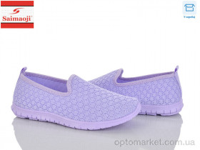 Купить Сліпони жіночі H135-6 Saimaoji фіолетовий