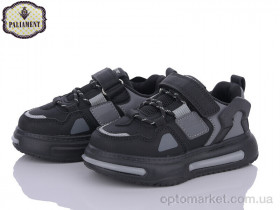 Купить Кросівки дитячі H145-1 Paliament чорний