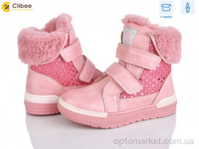 Купить Черевики дитячі H156 pink (27) Clibee рожевий