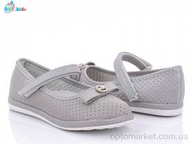 Купить Туфлі дитячі H1752-5 BBT сірий
