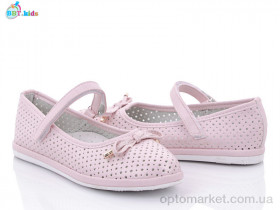 Купить Туфлі дитячі H1757-2 BBT рожевий