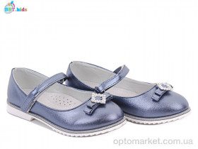 Купить Туфлі дитячі H1765-5 BBT синій