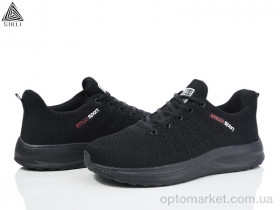 Купить Кросівки чоловічі H195-5 піна Stilli чорний