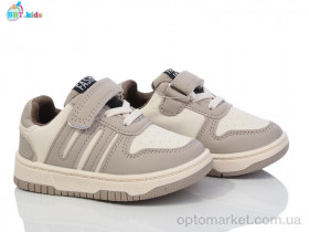Купить Кросівки дитячі H200-1-7 BBT бежевий