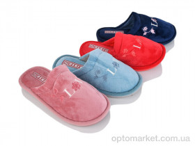 Купить Капці жіночі H21 mix Papuci мікс